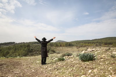 הוד: להודות ולהתוודות / הרב ישראל אסולין
