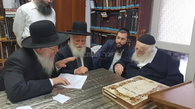 פגישת רבני 'דגל' עם הגר"ח, ביום שישי