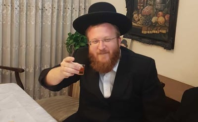 ישראל ירט