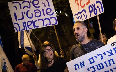 ההתנהלות המקוממת של בג"ץ