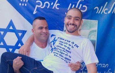 ההכנות ברמלה לקבלת הפנים לאזריה