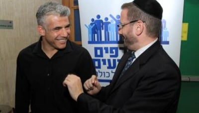 מדוע גורש הח"כ לשעבר ליפמן מ'יש עתיד'?
