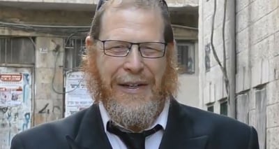אל תפספסו: טיפ וסגולה ליום מוצלח // כ"ה באייר