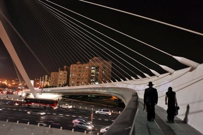 גשר המיתרים. ירושלים.