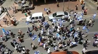 'יום ירושלים' ברחוב ירושלים בבני ברק • צפו