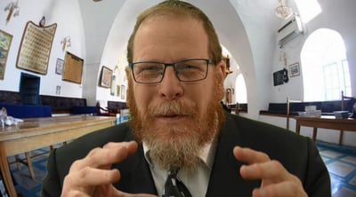 הסגולה היומית: מה נעשה כדי להינצל מכישוף? • צפו