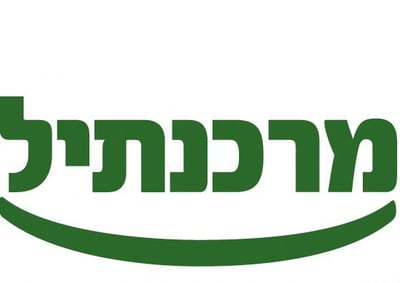 מרכנתיל.