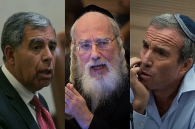 אייכלר: "שטרן, יהודון מוסר ומלשין" • צפו