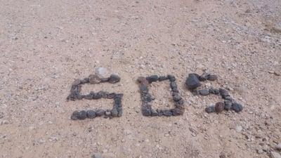 הכתובת שהצילה