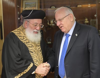 הגר"ש עמאר: המנהיגים  מפחדים מרפורמים - בגלל הכסף