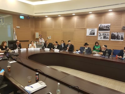 מרגי: נוהל הביקורת במוסדות התורניים משפיל ומבזה