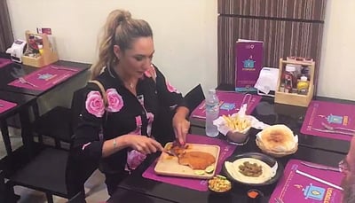 א מחייה!