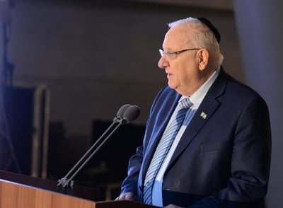הנשיא ריבלין, הערב