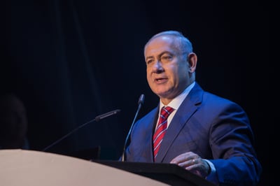 נתניהו