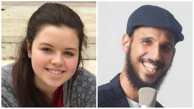 דניאלי זוננפלד ועידן יצחקיאן