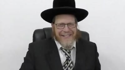 הסגולה היומית: המצווה שתחשב לנו כתרי"ג מצוות • צפו
