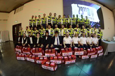 המתנדבים החדשים.