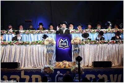 אחוות התורה באהבה // אברהם קרויזר