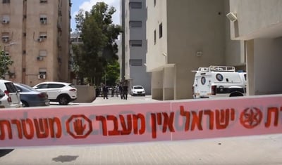הזירה של המעצר