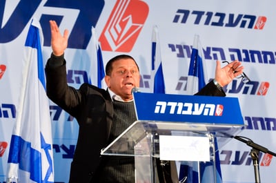 איתן כבל