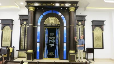 מעצבים את בתי הכנסת של המחר. פרוג.