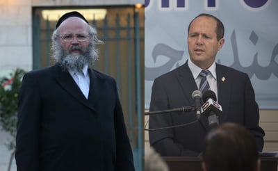 ברקת וויצמן