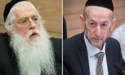 מקלב ופרוש