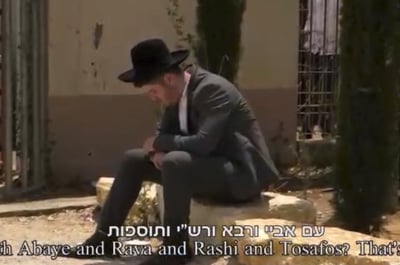 הקמפיין החדש