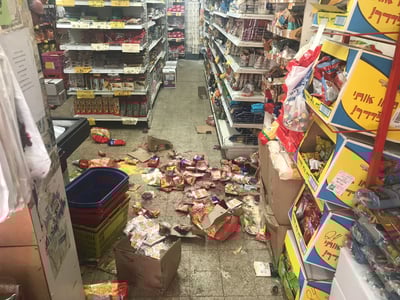 זירת הקטטה