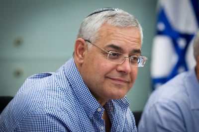ז'קי לוי