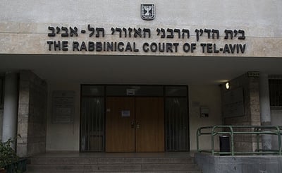 בתי הדין הרבניים יוכלו לדון במקרי עגינות מכל העולם