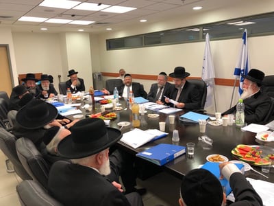 ישיבת מועצת הרבנות, היום