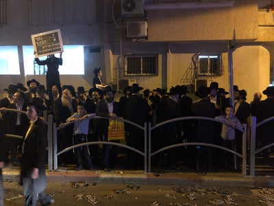 בני ברק: מפגיני 'הפלג' ו'נערי גפני' התעמתו