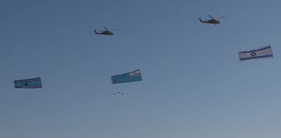 מסדר כנפיים: צפו בתצוגה אווירית  מרהיבה