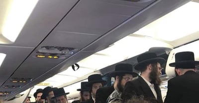 המומה במטוס