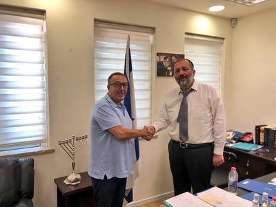 דרעי וזוהר