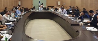 דיוני הוועדה, הבוקר