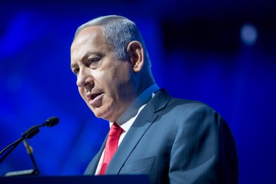 החוקרים בכניסה למעון רוה"מ