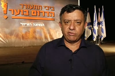 אין אחדות: האופוזיציה במתקפה נגד נתניהו