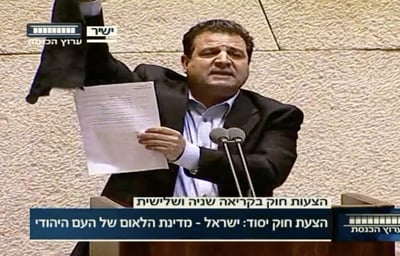 צפו במהומה