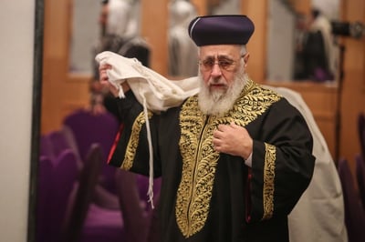 הראשון לציון הגאון רבי יצחק יוסף