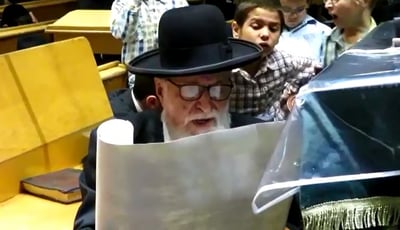 ה'איכה' של בעל התפילה המיתולוגי בפוניבז' • וידאו