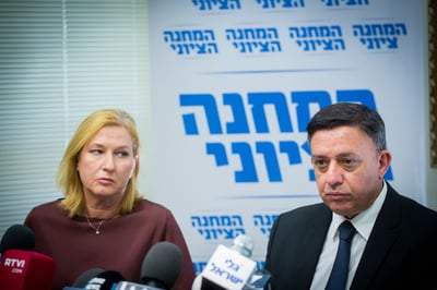 לבני תמונה ליו"ר האופוזיציה: "נחליף את השלטון"