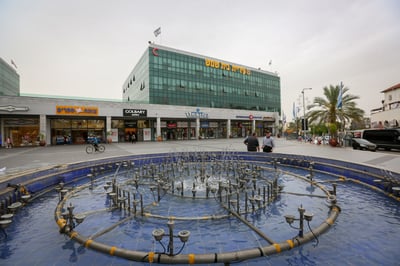עיריית בית שמש