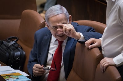 בנימין נתניהו