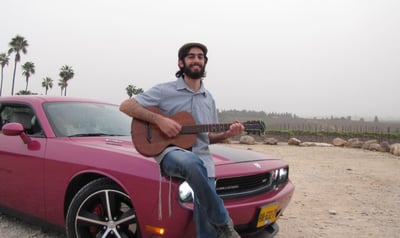 אריאל קינן בסינגל בכורה חדש - "תפילה"