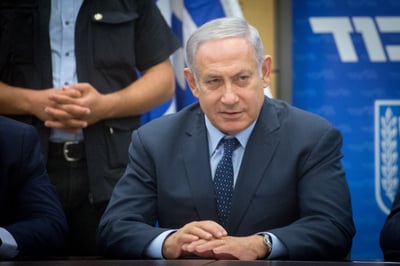 נתניהו