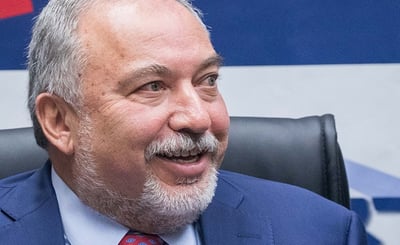 השר אביגדור ליברמן