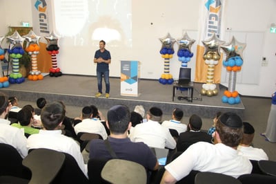 פתיחת הכנס