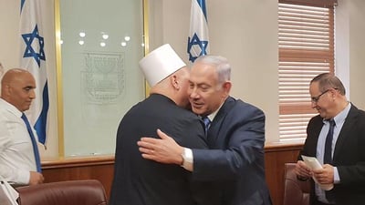נתניהו עם השייח מוואפק טריף
